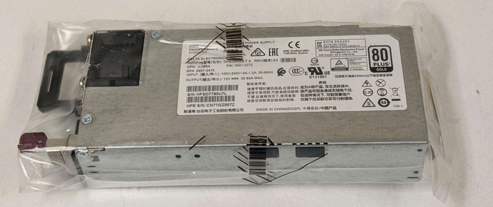 HP Aruba X371 12VDC 250W Power Supply JL085A