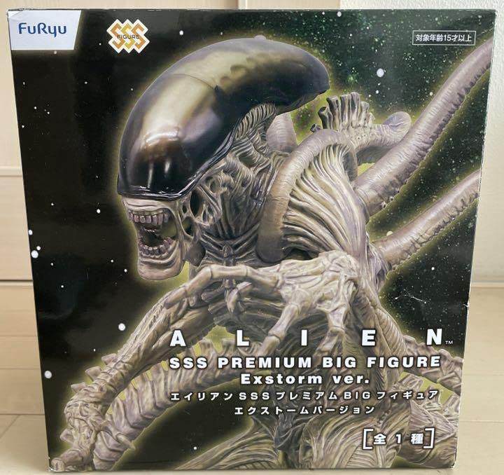エイリアン SSS PREMIUM BIG FIGURE 4体セット Amazon.co.jp: Alien SSS Premium Big Figure Extreme : Hobbies