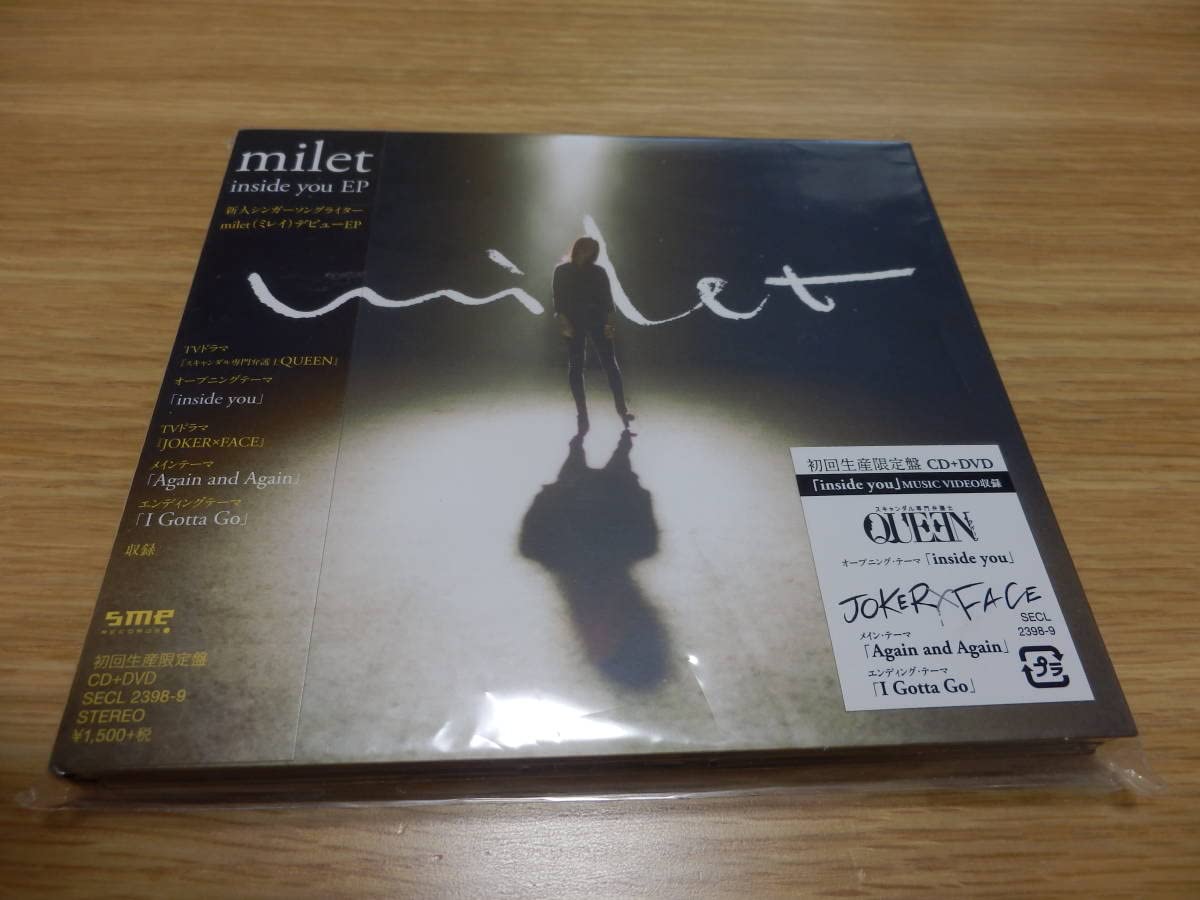 milet inside you EP [初回生産限定盤] (CD+DVD) | vrealitybolivia.com