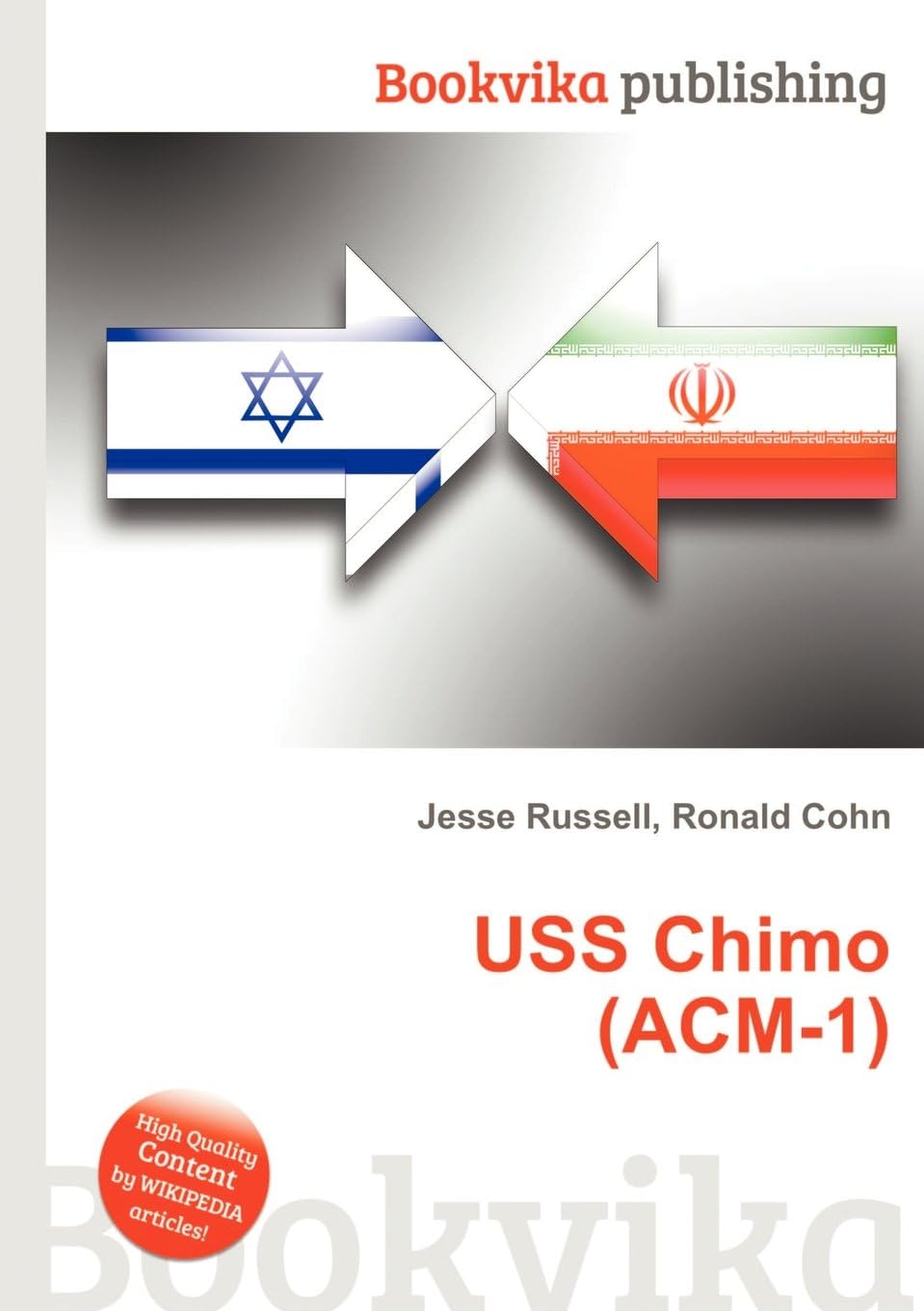 USS Chimo (Acm-1)