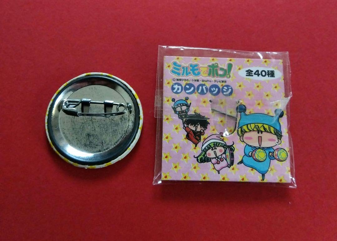 Amazon.co.jp: ミルモでポン ミルモ ヤシチ 缶バッジ : 食品・飲料・お酒