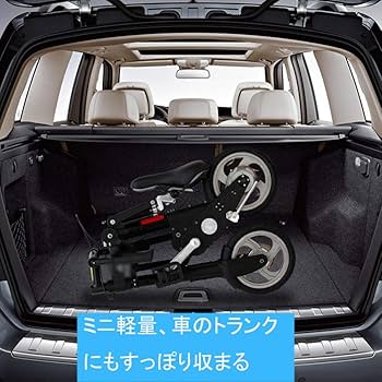 Amazon | [sRfk] 折りたたみ自転車 自転車 8センチ 10センチ 超