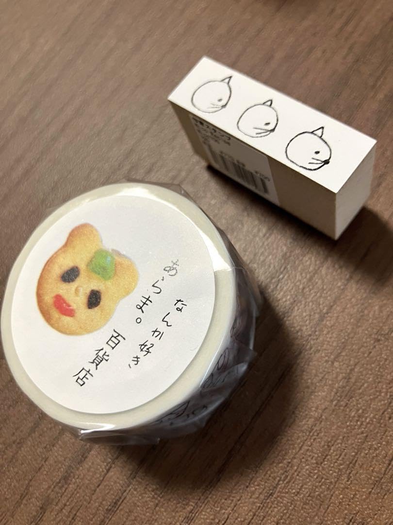 ニコレシピ　スタンプ　5点➕マステ 1点　4️⃣ ニコレシピ スタンプ5点 ¹² - メルカリ