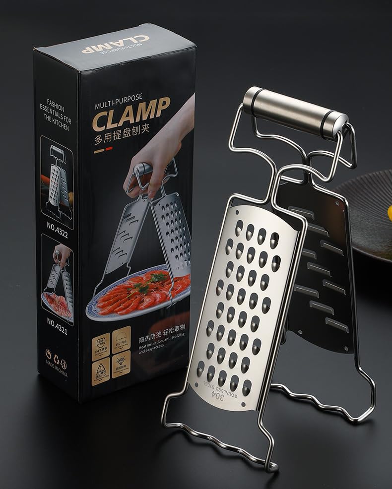 PhoBearStory 2-in-1 Multi-Purpose Hot Plate Gripper, Bowl Clip,Kitchen Tongs Bowl Dish Pan Clip Anti-scalding & Cheese Shredder Vegetable Grater for Salad, Cooking & DIY Fruit Masks