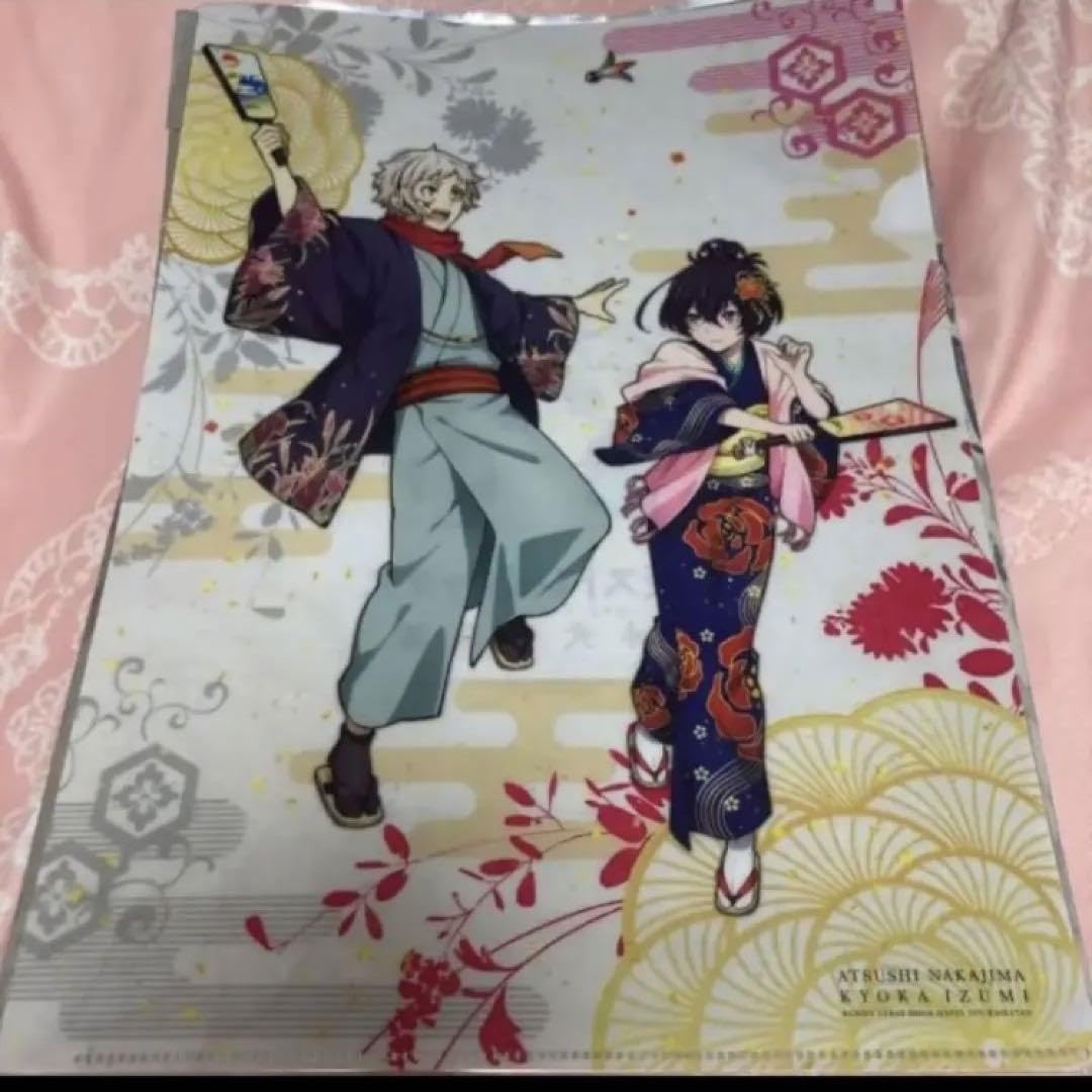 Amazon.co.jp: 文豪ストレイドッグス 迷ヰ犬怪奇譚 クリアファイル