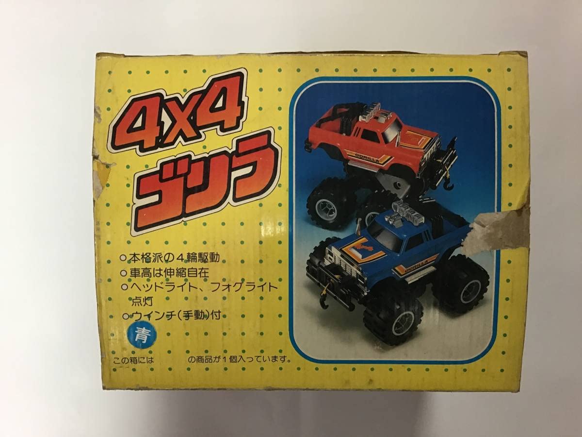 Amazon | 当時物 アルプス 4×4 ゴリラ GORILLA 四駆 電動 レア 通販
