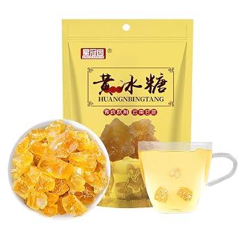 Yellow Rock Sugar Natural Organic 17.64 Oz Traditional Sugar- Essential For Baking/Drinking/Cooking Rock Sugar For Tea