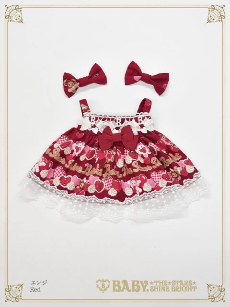くみゃちゃんのSweet Baby Love Heart柄くみゃちゃんJSK 通販限定「くみゃちゃんのSweet Baby Love Heart柄ジャンパー
