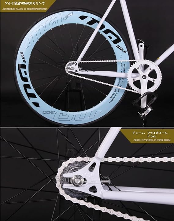 Fixed Gear Bike Flip-Flop Hub Free & Fixed Gear Front and Rear Brakes/Pedal Straps Single Gear/Shimano Internal 3-Speed Rear Derailleur Ultra-Lightweight Front and Rear Disc Brakes Drop