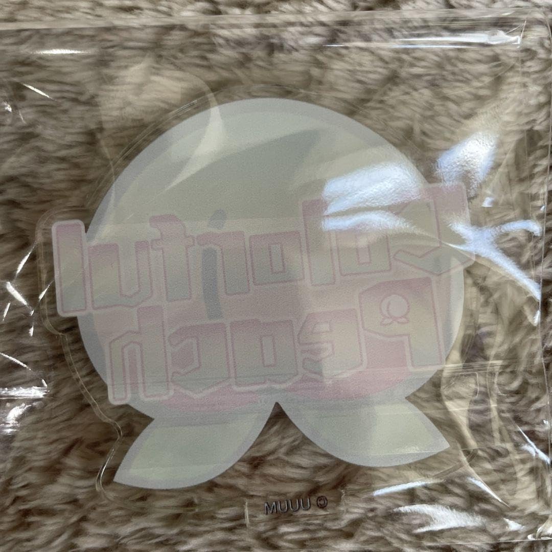 Amazon.co.jp: カラフルピーチ からぴち のあ アクリルスタンド