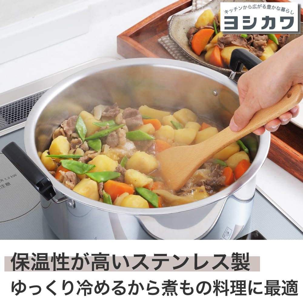 Amazon｜ヨシカワ 煮もの鍋 満菜 両手鍋 30cm 9.6L ステンレス IH