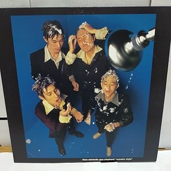 ヒマワリ/オルゴール　チバユウスケ　ミッシェルガンエレファント Amazon | ◇The Birthday/ザ・バースデイ【 ヒマワリ/オルゴール