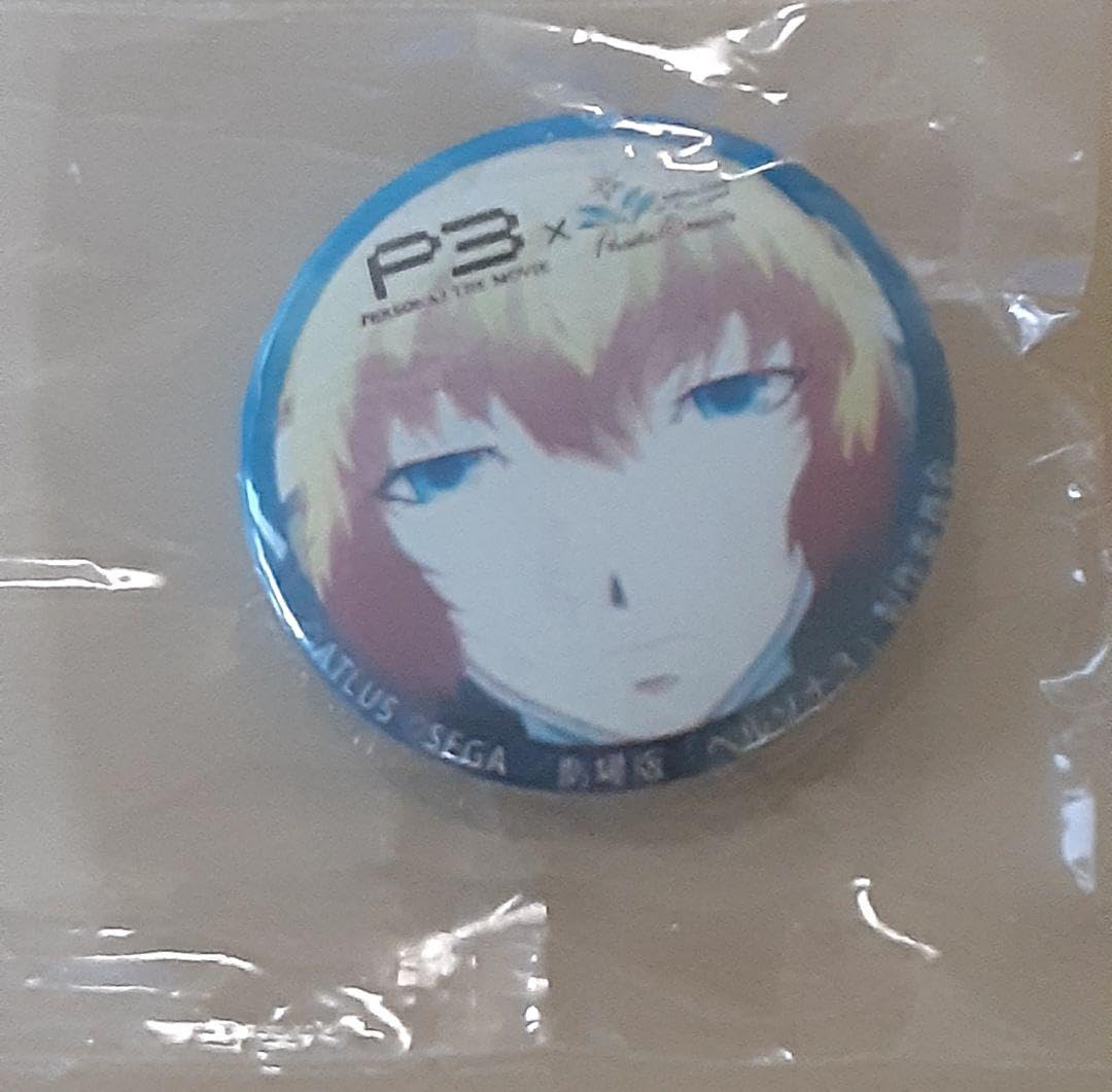 Amazon.co.jp: ペルソナ3 第2章 パセラ 缶バッジ アイギス : ホビー