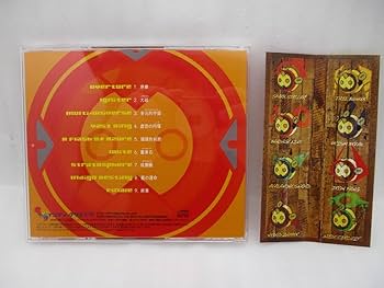 美品◆RoRo CD4枚「ELECTRO ROTATION」ほか Amazon.co.jp: CD ELECTRO ROTATION/RoRo 帯付き 検索