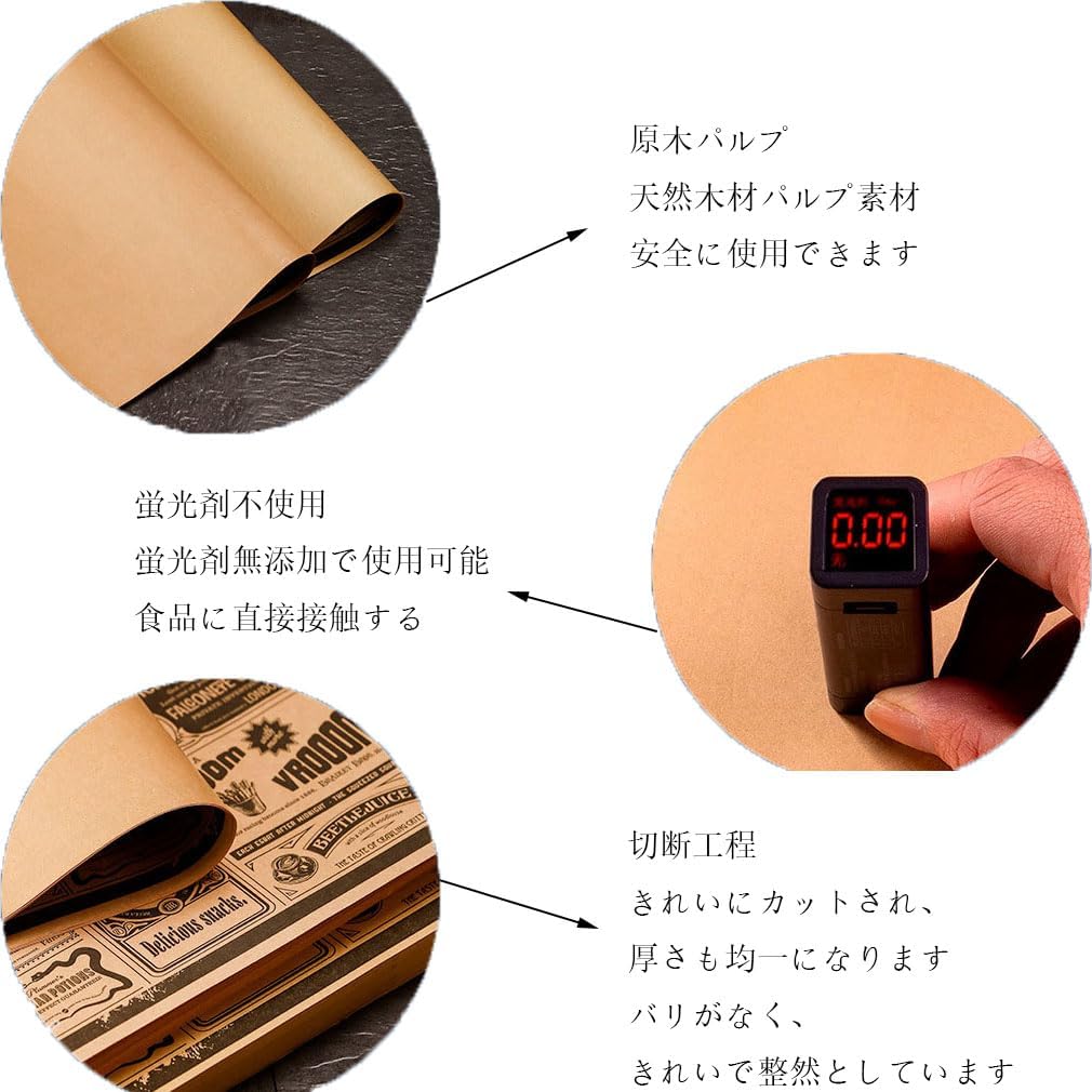 フュージョンワールド 覚醒の鼓動 コード未使用38枚 ドラゴンボール