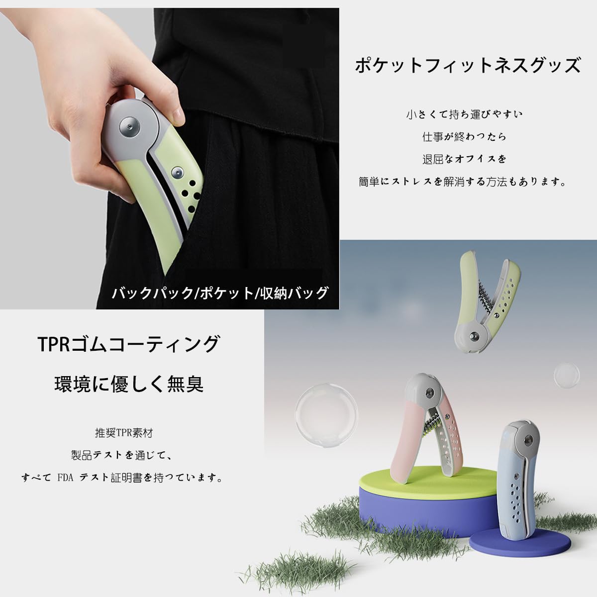 Amazon | 【2025強化版】ハンドグリップ 握力 トレーニング フィンガー