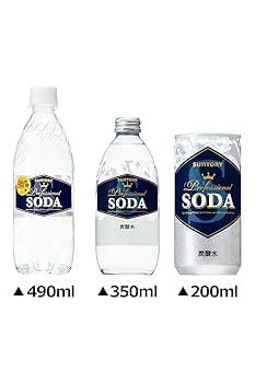 SODA】2015年11月 SODA】2015年11月 Amazon.co.jp: SODA