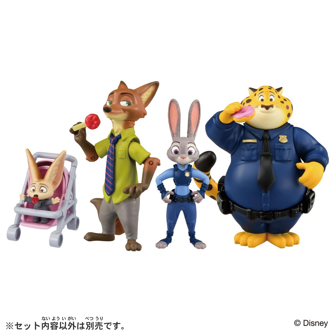 【新品】 フィギュア 7体セット タカラトミー アニア ズートピア コンプ Amazon | タカラトミー(TAKARA TOMY) アニア 「ズートピア」ジュディ