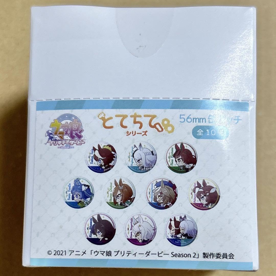 ウマ娘 とてちて 缶バッジ 未開封 BOX 【公式通販】