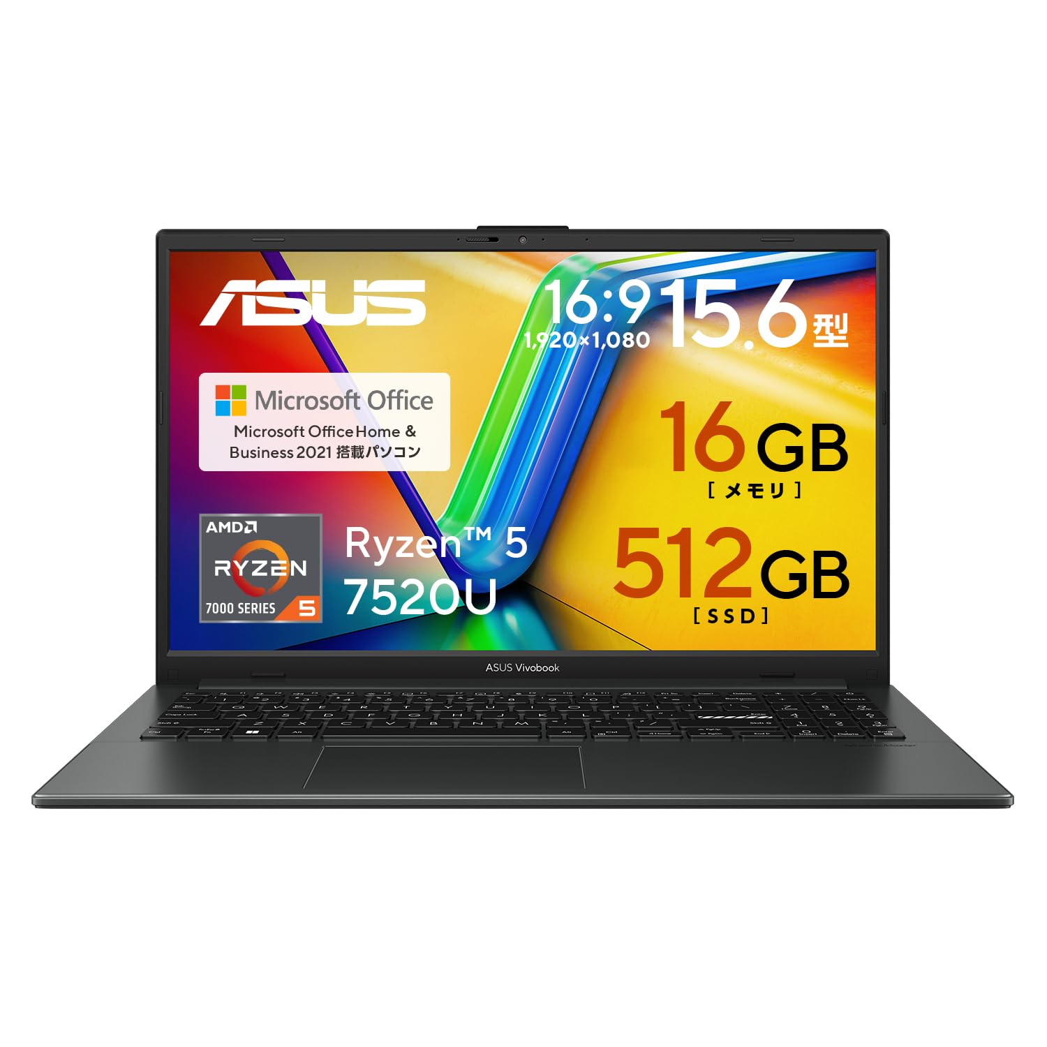 Amazon.co.jp: 【Amazon.co.jp限定】 ASUS ノートパソコン Vivobook Go 