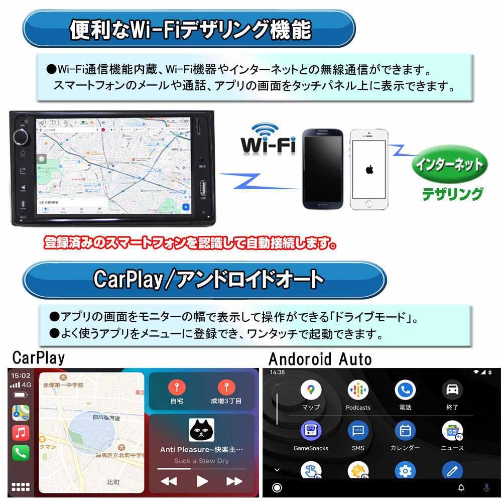 Amazon.co.jp: 【TOYOTA ダイハツ 専用モデル】ワイドナビ 7インチ