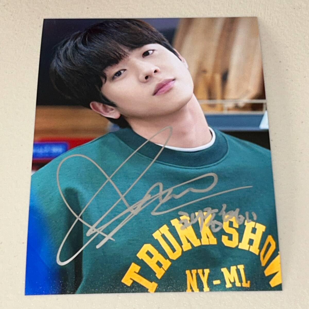 セール中…チェ・スビン直筆サイン入り2Lサイズ写真… Choi Soo-Bin m10730835143_1.jpg?1718602556