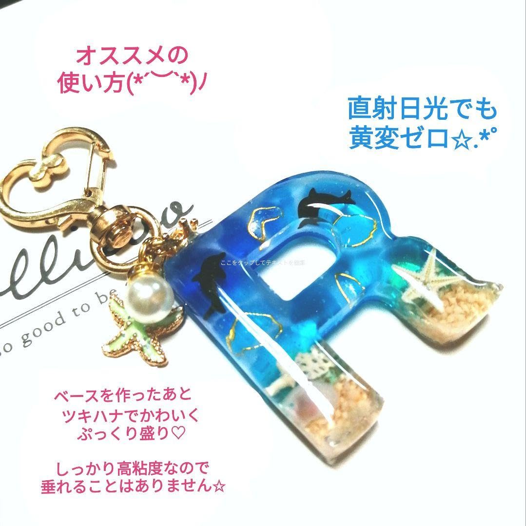 専用レジン液 ツキハナ30本、コーティング剤つき(ラベルなし) フィニッシュプロ・グロッシー 8ml ｰ* オマケがたくさんついてくる