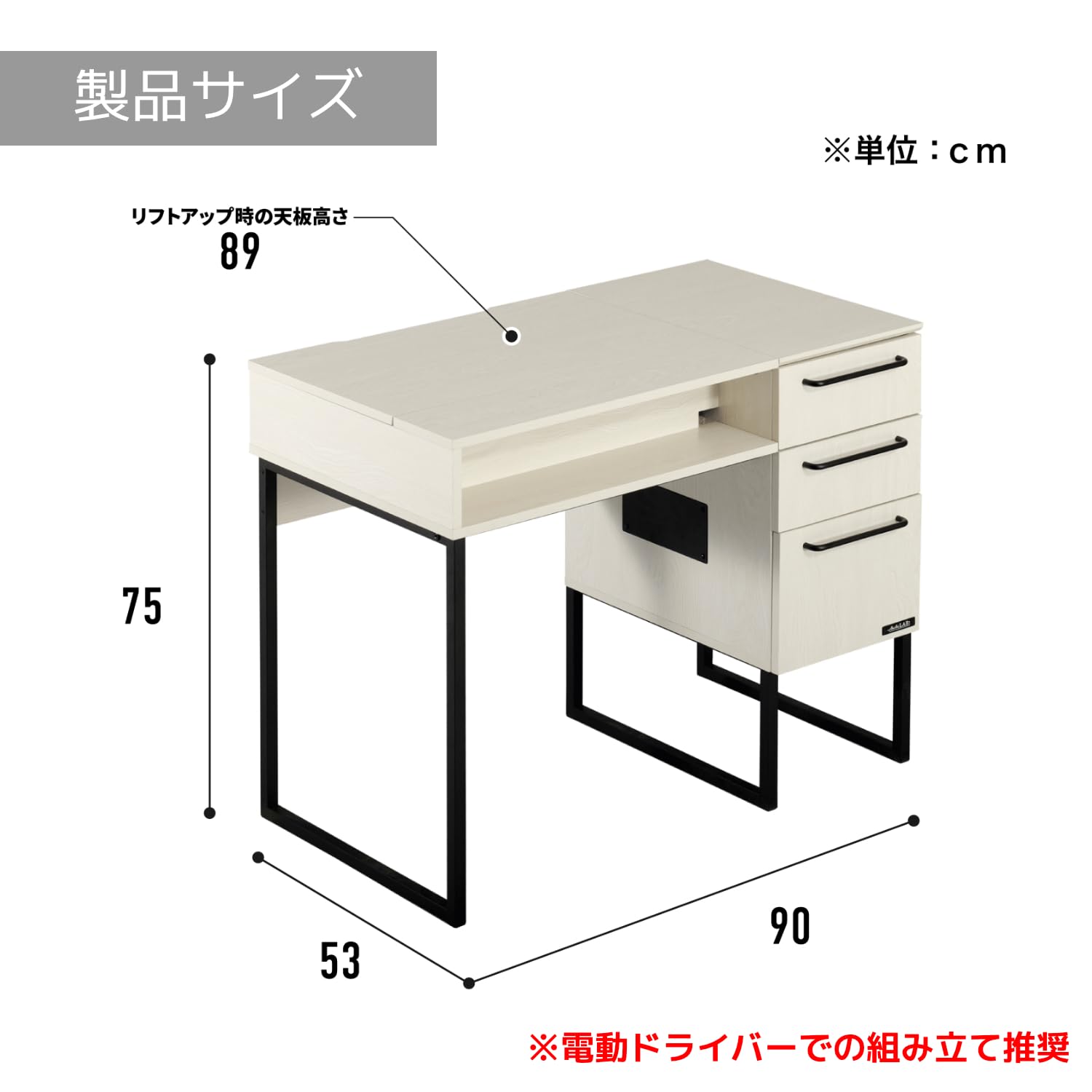 モガブルック ネイルテーブル FV-5710 ネイルテーブル(ネオスイッチ) ライトブラウン | 株式