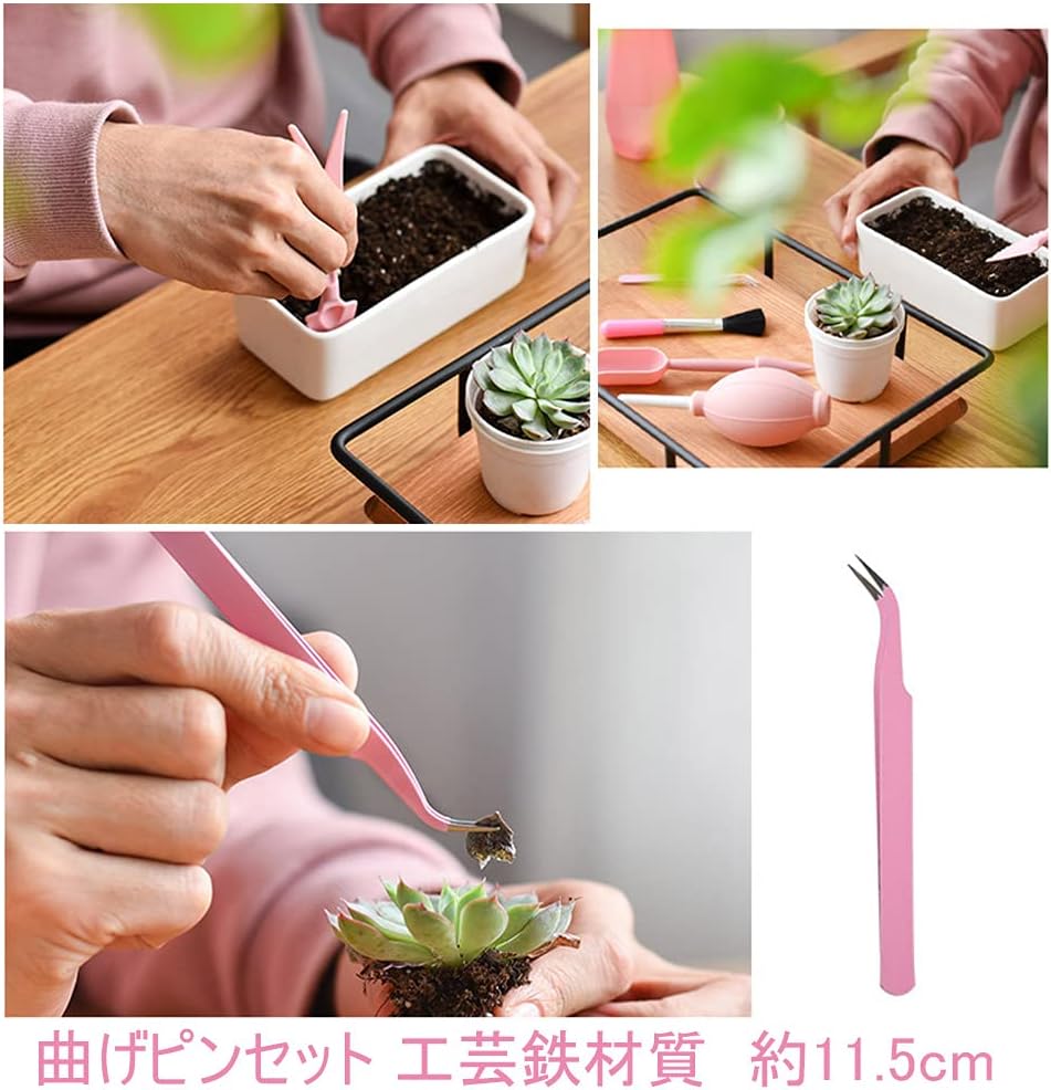 ガーデンツールセット Orirya 多肉植物ツール 多肉植物 サボテン 小型の鉢植え Diy苔の造景用 寄せ植え 庭造り手工具 100cm 防水園芸シート 13点ミニ園芸用品 共14点セット ハンドスコップ ハンドシャベル スクイーズポット ブラシ ピンセットなど ブルー 国際ブランド