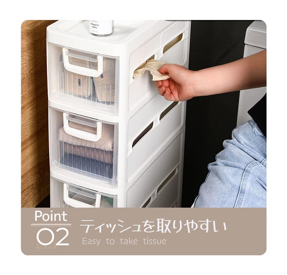 Amazon｜トイレ収納 ラック トイレットペーパー 洗剤 生理用品 洗濯機