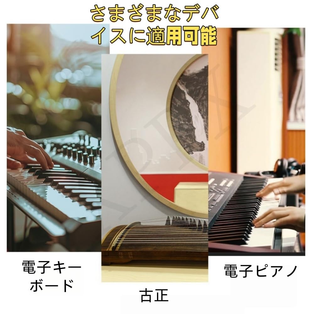 Amazon.co.jp: XPPXキーボードスタンド、電子ピアノ、Z字型、ロック