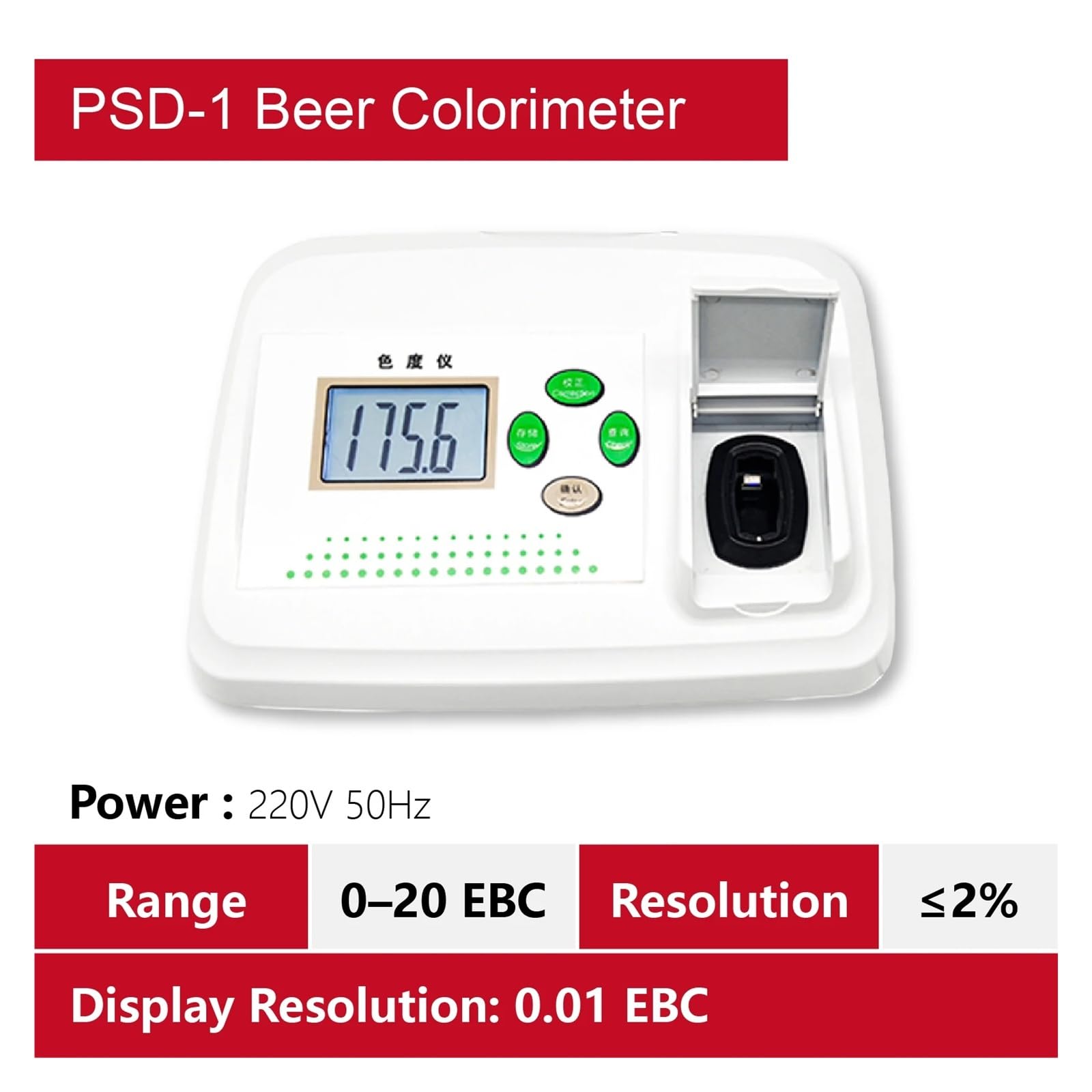 Turbidímetro de cerveza de doble propósito con pantalla LCD, analizador de turbidez de mesa de 0-200NTU for uso en cervecería Pantalla retroiluminada(PSD-1)