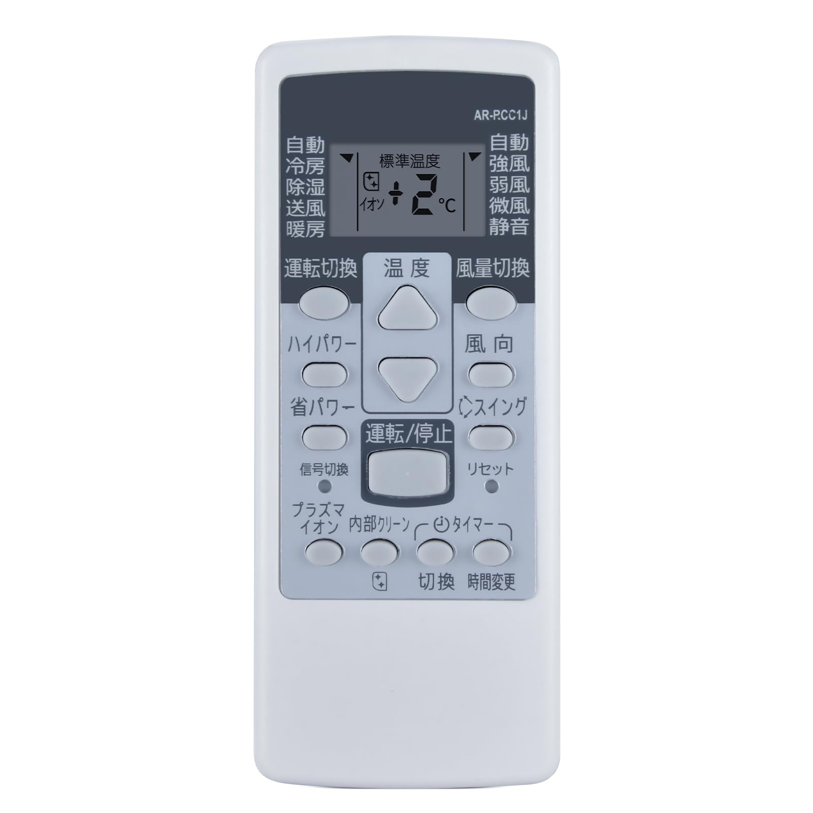 エアコンリモコン AR-RCC1J for Fujitsu 富士通ゼネラル 富士通エアコンリモコン 互換品【部品番号:9321895005】