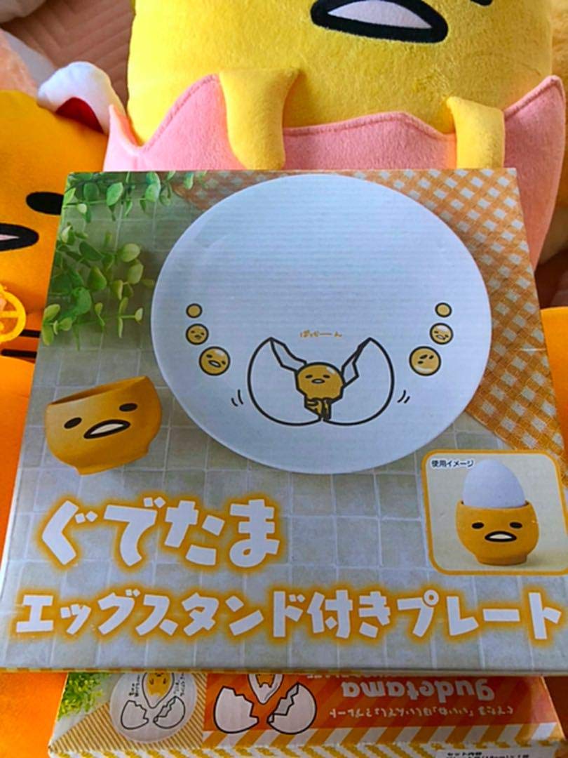 Amazon | ぐでたま エッグスタンド 貯金箱 | 貯金箱 | おもちゃ