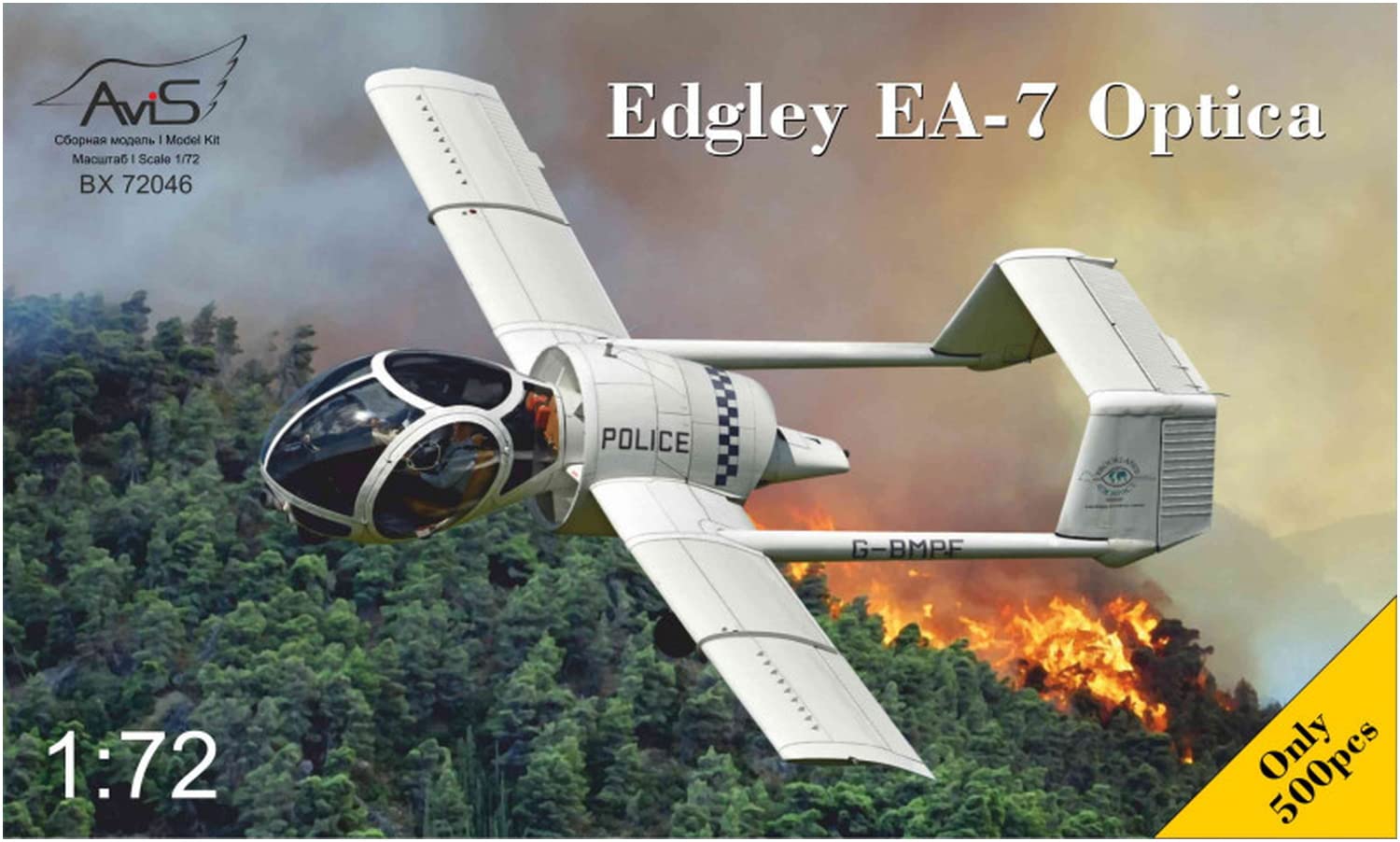 新品未使用 ブライトエイジ シリーズ 7点セット Amazon | エイビス 1/72 イギリス エジレイ EA-7 オプティカ 軽観測機