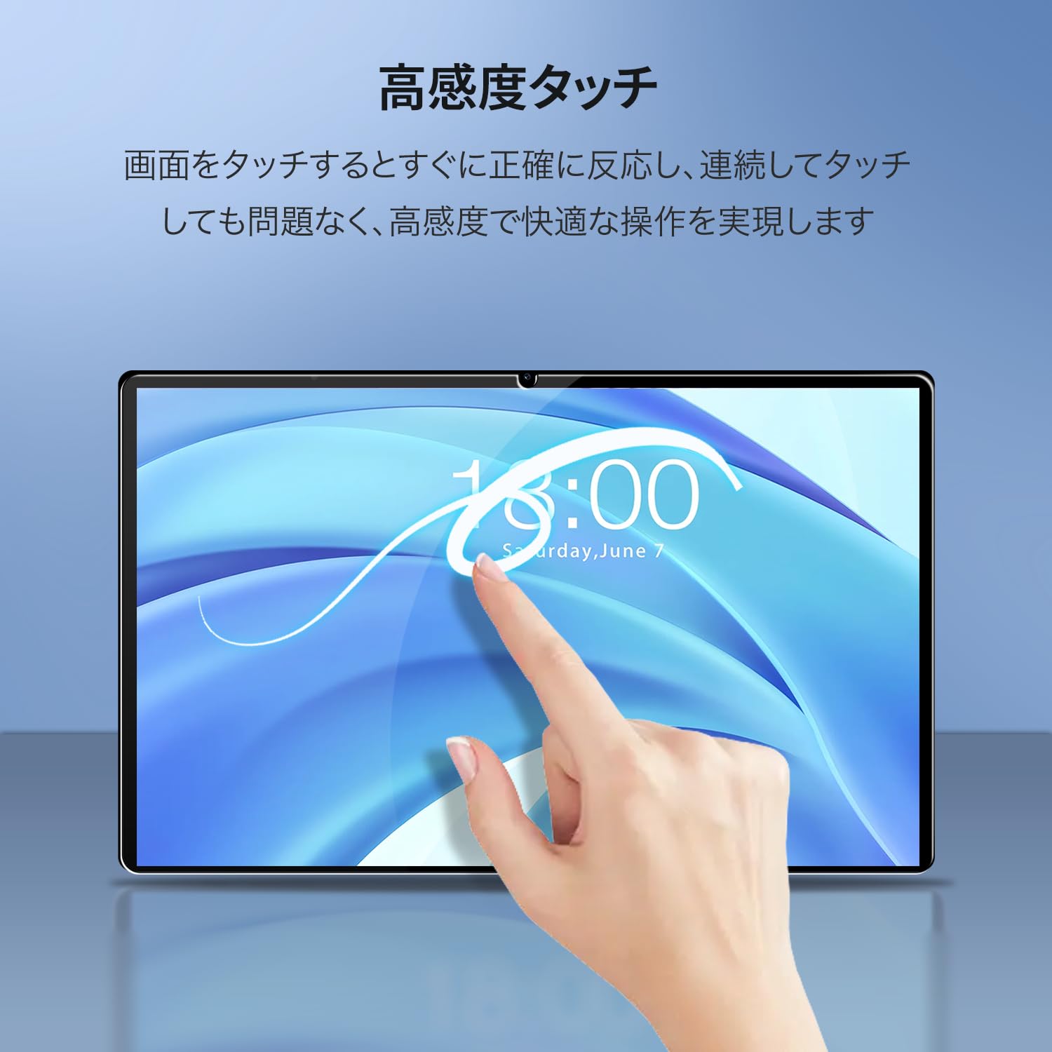 Amazon.co.jp: 【2枚セット】Teclast T50HD 11インチ 用 フィルム
