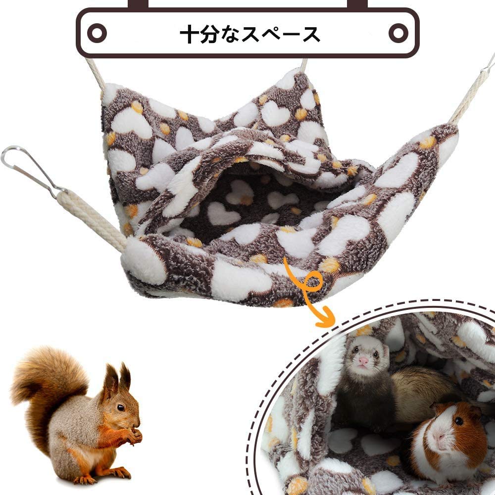 フェレットハンモックラスト品小動物ハンモック秋冬用