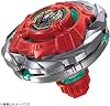Takara Tomy BEYBLADE X Beyblade