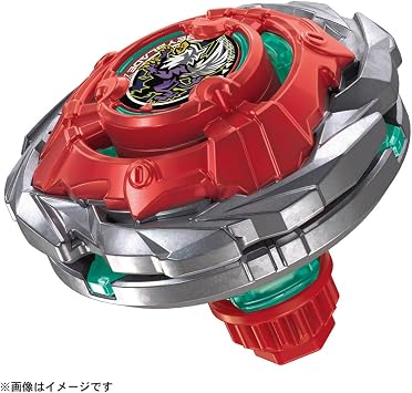 Takara Tomy Beyblade X Beyblade X UX-19 Starter Bullet Glyphon H