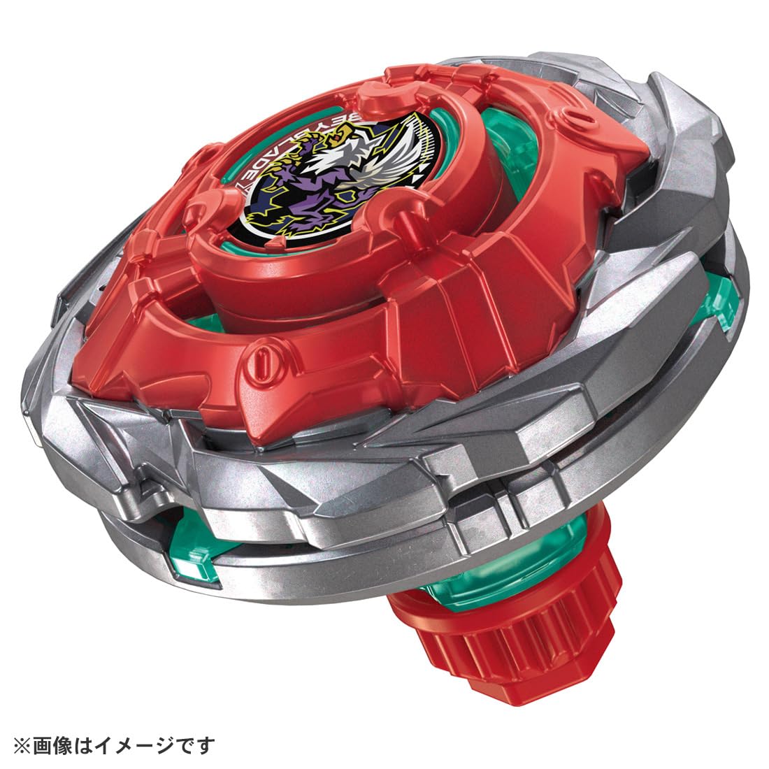 Takara Tomy Beyblade X Beyblade X UX-19 Starter Bullet Glyphon H