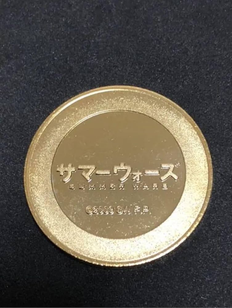 上田駅☆サマーウォーズ★リイチ☆記念メダル★茶平工業 Amazon.co.jp: 上田駅サマーウォーズリイチ記念メダル茶平工業