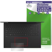 Miyabix LG gram 17" 17Z90TL Series Touch Pad Compatible Film Protection Made in Japan