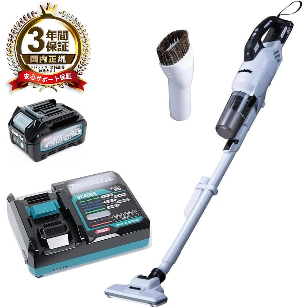 新品未開封　マキタ 40V 電動充電式サイクロンクリーナー CLO03GRDW 新品未使用 マキタ 40V 電動充電式サイクロンクリーナー CLO03GRDW