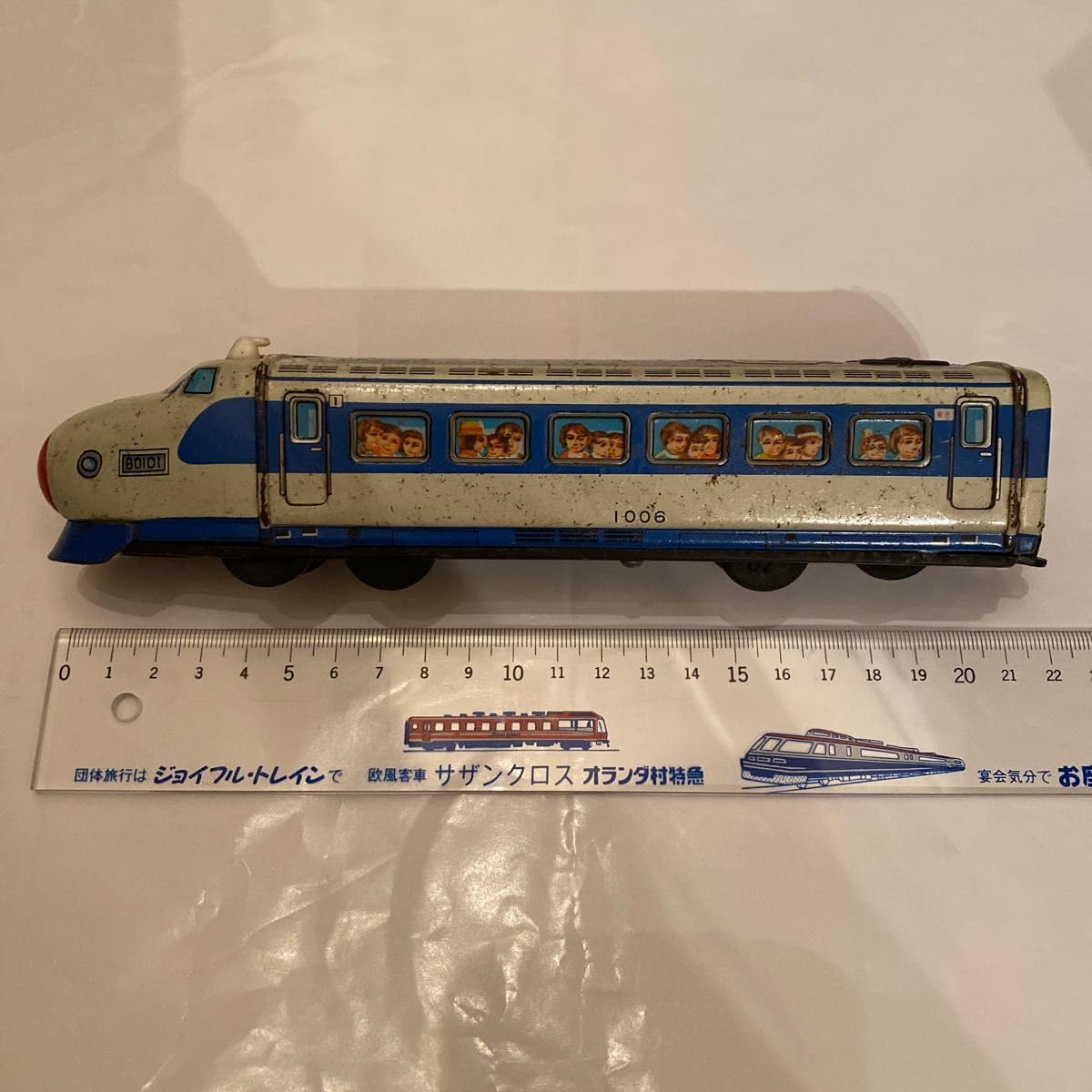 Amazon | 40年代 レトロ 当時物 ブリキ玩具 新幹線 イチコー1006