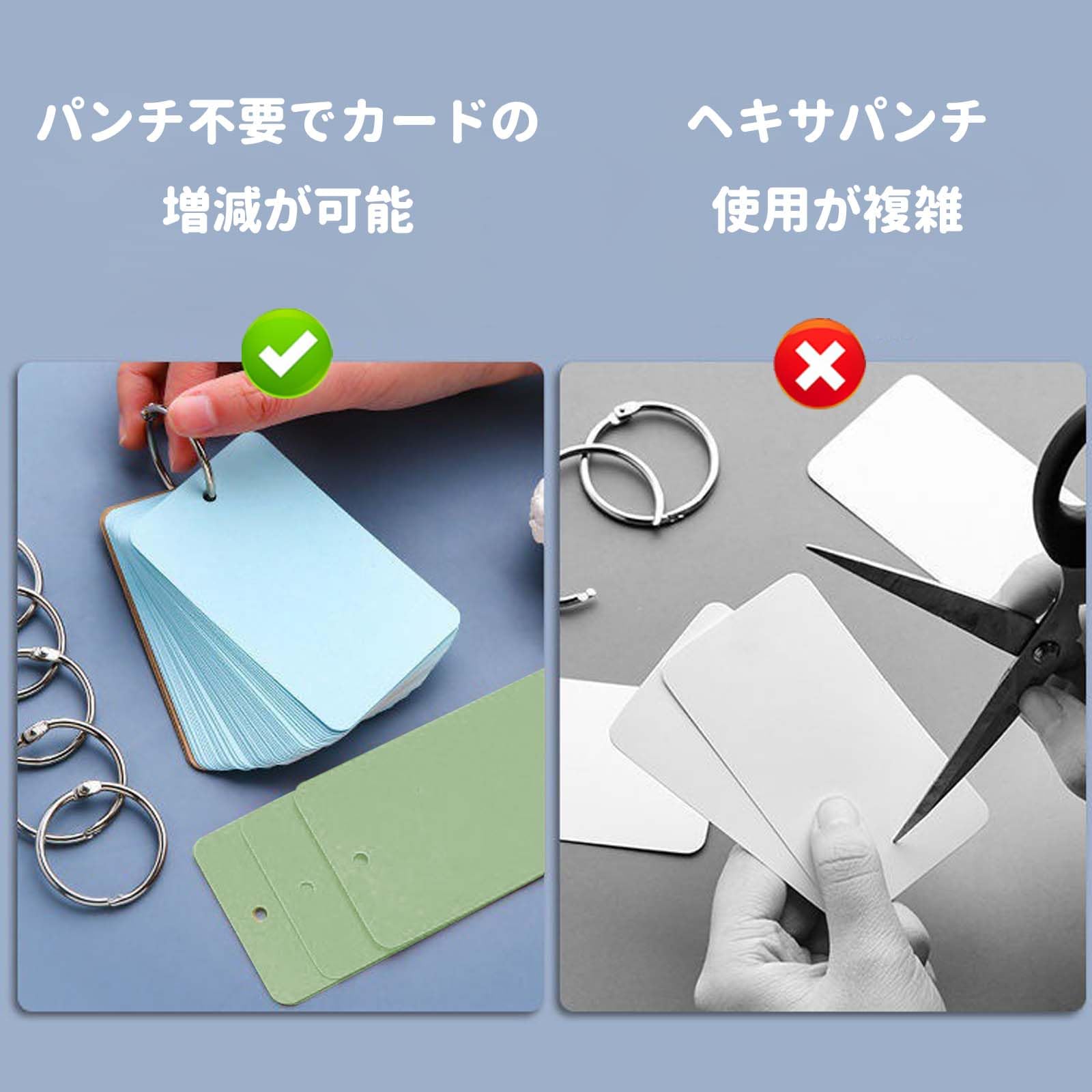 Amazon | 単語カード 単語帳 カードリングとじ 暗記効率アップ 暗記