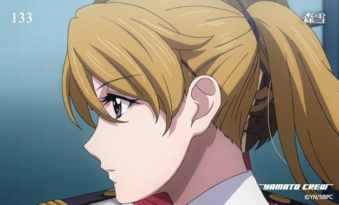 Amazon Co Jp 22 トレカ 森雪ナース 宇宙戦艦ヤマト 2199 22 愛の戦士たち トレーディングカード山本玲 ホビー 通販 Amazon Co Jp 22 トレカ 森雪ナース 宇宙戦艦ヤマト 2199 22 愛の戦士たち トレーディングカード山本玲 ホビー 通販