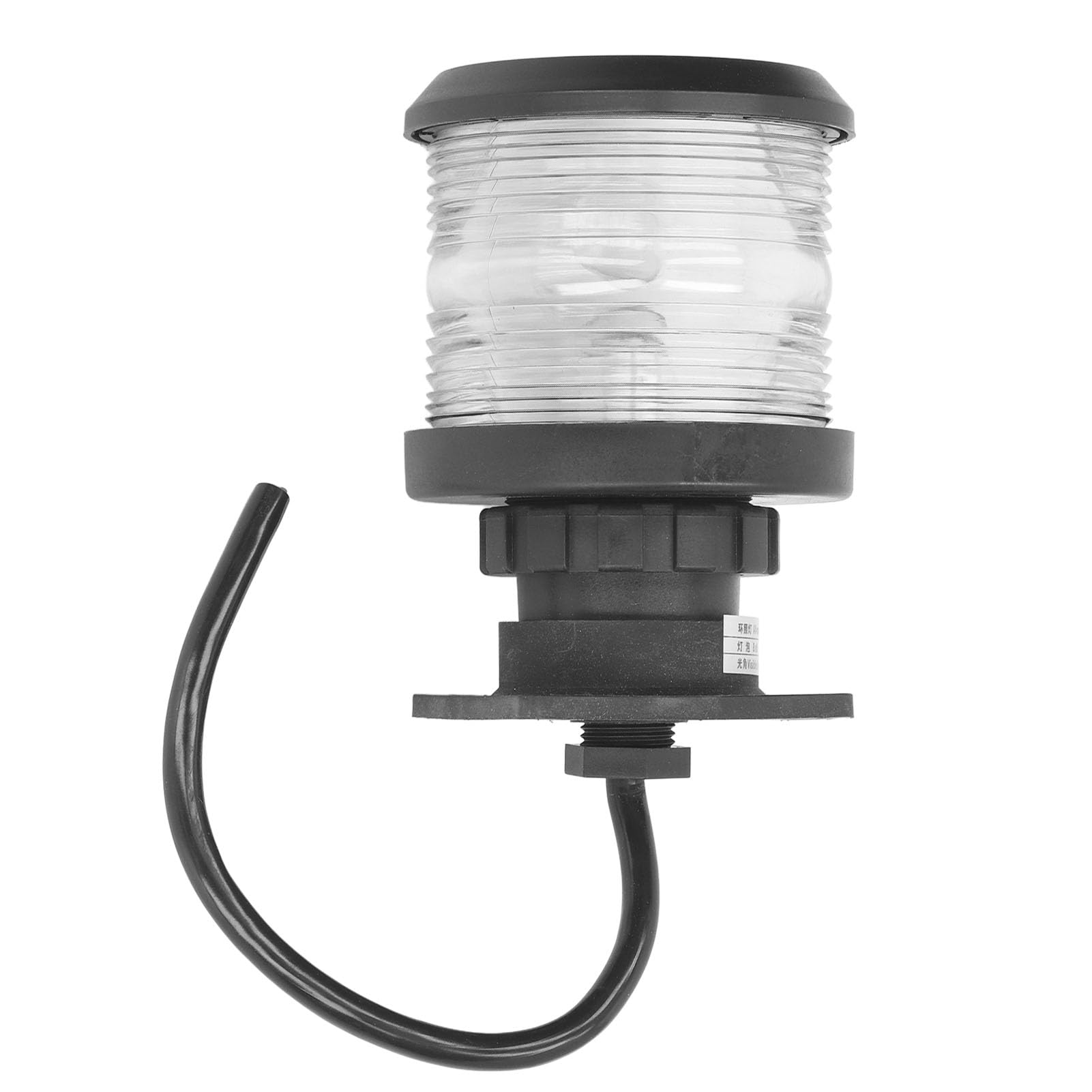 Fafeicy Luce di Ancora a LED, ABS Bianco Luce di Navigazione LED 24V 25W