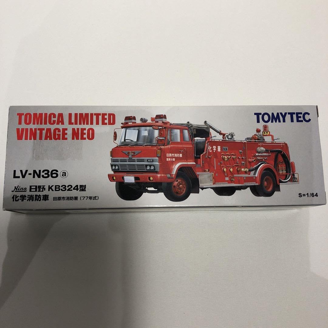 トミカリミテッドヴィンテージNEO 日野KB324化学消防車田原市消防署