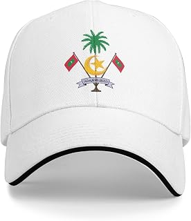 Coat of arms for Maldives Baseball Cap Support Maldives Emblem Hat Maldivian Trucker Dad Hat for Men Women