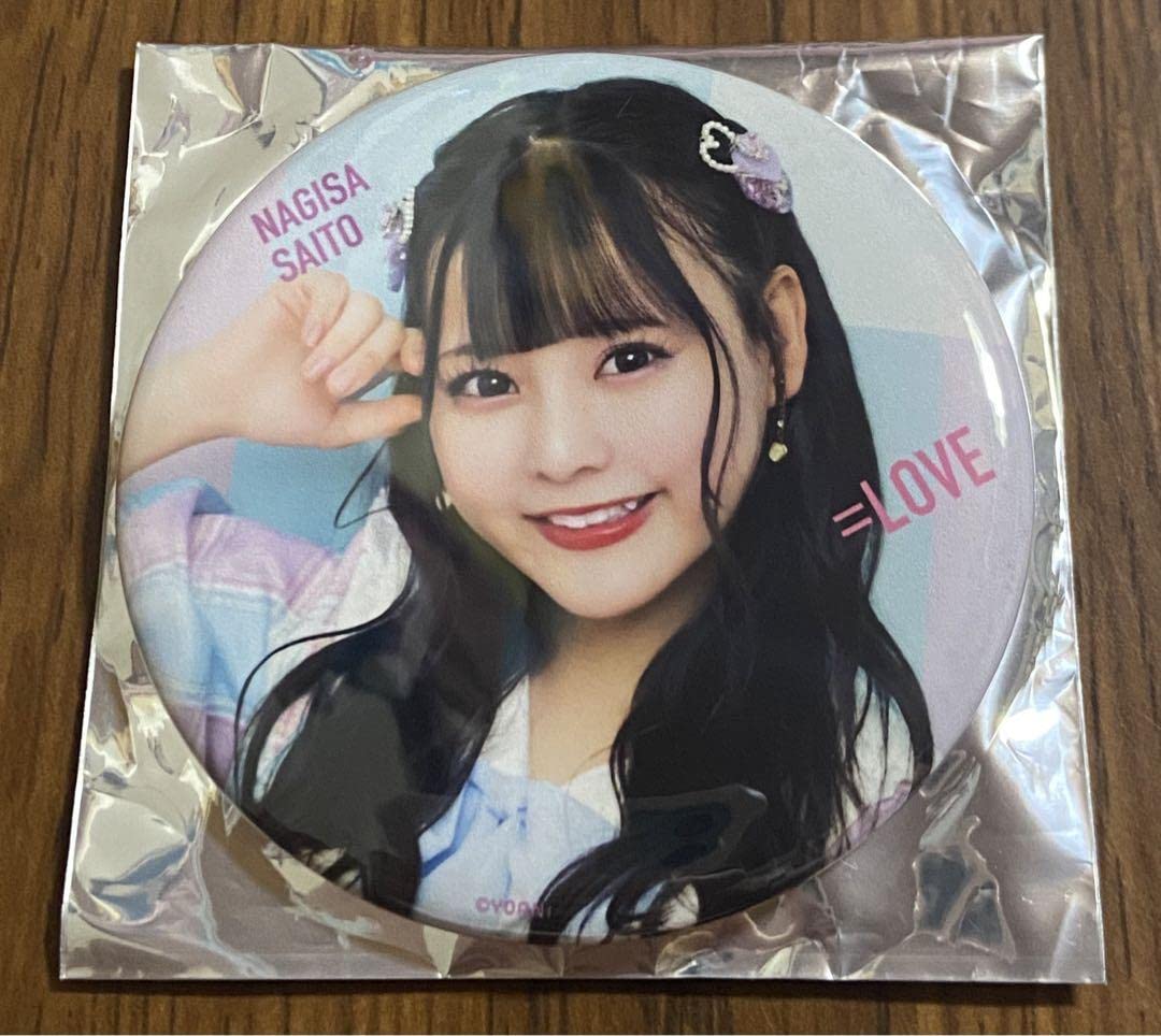 イコラブ 齊藤なぎさ 直筆 2021 冬ツアーチェック マカロン ヨリ 旧サイン Amazon.co.jp: イコラブ 齊藤なぎさ 缶バッジ 冬ツアーチェック衣装